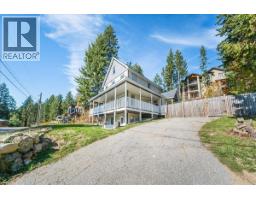1860 Planer Crescent, Rossland, BC V0G1Y0 Photo 66