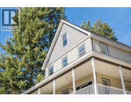 1860 Planer Crescent, Rossland, BC V0G1Y0 Photo 70