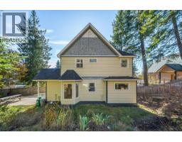 1860 Planer Crescent, Rossland, BC V0G1Y0 Photo 75