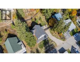 1860 Planer Crescent, Rossland, BC V0G1Y0 Photo 79