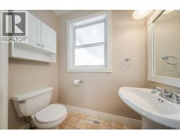 Other - 1860 Planer Crescent, Rossland, BC V0G1Y0 Photo 8