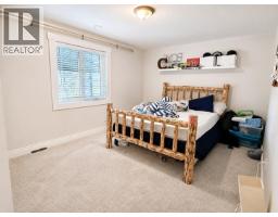 1511 Mount Royal Ridge, Cranbrook, BC V1C0C4 Photo 27