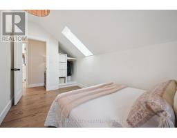 31 James Street W, Guelph, ON N1G1E3 Photo 24