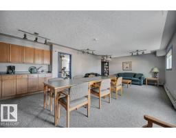 #305 7839 96 St Nw, Edmonton, AB T6C4R4 Photo 25