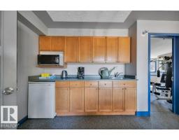 #305 7839 96 St Nw, Edmonton, AB T6C4R4 Photo 27