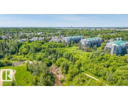 #305 7839 96 St Nw, Edmonton, AB T6C4R4 Photo 35