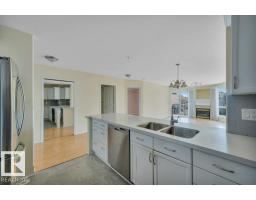 #305 7839 96 St Nw, Edmonton, AB T6C4R4 Photo 6