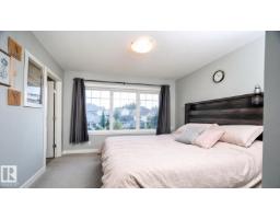 3040 Checknita Wy Sw, Edmonton, AB T6W3X8 Photo 11