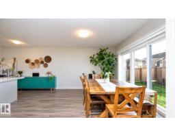 Laundry room - 3040 Checknita Wy Sw, Edmonton, AB T6W3X8 Photo 7