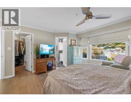 3219 Point Pl, Nanaimo, BC V9T5V2 Photo 23