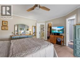 3219 Point Pl, Nanaimo, BC V9T5V2 Photo 24