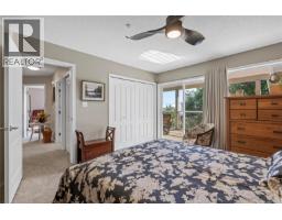 3219 Point Pl, Nanaimo, BC V9T5V2 Photo 34