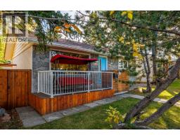 4711 26 Avenue SW - photo 4