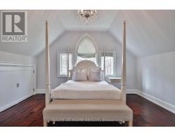 144 Brooke Street, Vaughan, ON L4J1Y9 Photo 17