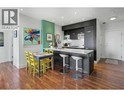 708, 2505 17 Avenue SW - photo 4