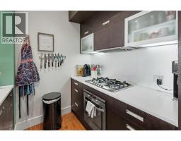 708, 2505 17 Avenue SW - photo 5