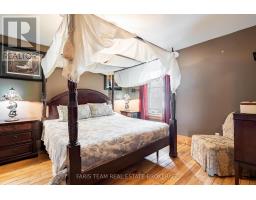10 Eplett Street, Severn, ON L0K1E0 Photo 14