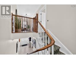 84 Charlotte Street, Sydney, NS B1P1B7 Photo 16