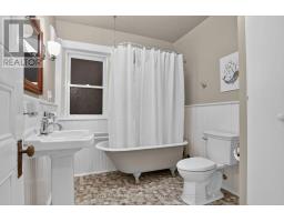 103 Judson Street, Carleton Place, ON K7C2S5 Photo 31