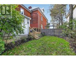 103 Judson Street, Carleton Place, ON K7C2S5 Photo 42