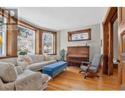 Office - 103 Judson Street, Carleton Place, ON K7C2S5 Photo 8
