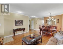 Dining room - 119 Felicity Crescent, Ottawa, ON K1W0C3 Photo 12