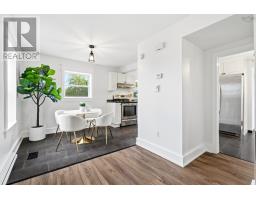 4pc Bathroom - 324 Wentworth Road, Windsor, NS B0N2T0 Photo 8