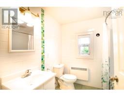 84 Charlotte Street, Sydney, NS B1P1B7 Photo 34