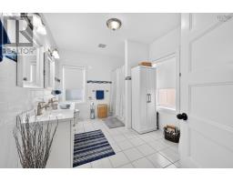 84 Charlotte Street, Sydney, NS B1P1B7 Photo 26