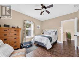 84 Charlotte Street, Sydney, NS B1P1B7 Photo 20