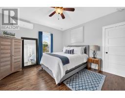 84 Charlotte Street, Sydney, NS B1P1B7 Photo 23