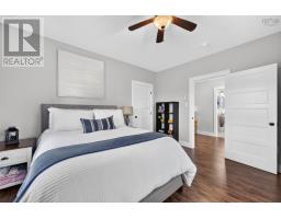 84 Charlotte Street, Sydney, NS B1P1B7 Photo 25