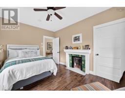 84 Charlotte Street, Sydney, NS B1P1B7 Photo 21