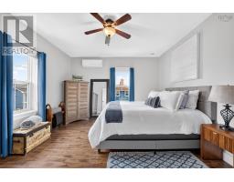 84 Charlotte Street, Sydney, NS B1P1B7 Photo 22
