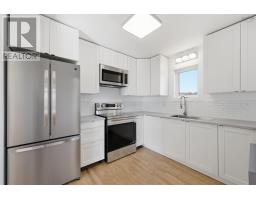 Family room - 173 Donegal Drive, Dartmouth, NS B2V2N3 Photo 7
