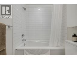 516 517 Fisgard St, Victoria, BC V8W0C5 Photo 21