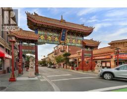 516 517 Fisgard St, Victoria, BC V8W0C5 Photo 39