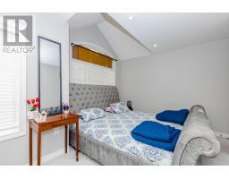 45 Padbury Trail, Brampton, ON L7A4V2 Photo 40