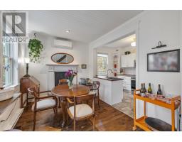 25 York Lane, Charlottetown, PE C1A2A4 Photo 13
