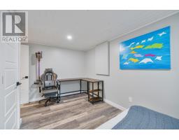 25 York Lane, Charlottetown, PE C1A2A4 Photo 26