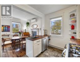 Other - 25 York Lane, Charlottetown, PE C1A2A4 Photo 9