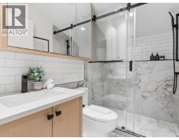 1 2541 E 2nd Avenue, Vancouver, BC V5M1C7 Photo 12