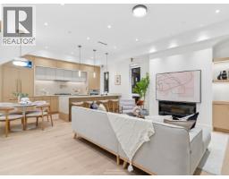 1 2541 E 2nd Avenue, Vancouver, BC V5M1C7 Photo 6