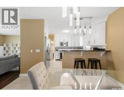 182 Lincoln Drive, Regina, SK S4S6R5 Photo 25