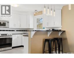 182 Lincoln Drive, Regina, SK S4S6R5 Photo 24