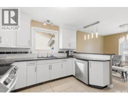 182 Lincoln Drive, Regina, SK S4S6R5 Photo 28