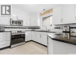 182 Lincoln Drive, Regina, SK S4S6R5 Photo 29