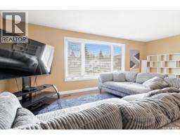 182 Lincoln Drive, Regina, SK S4S6R5 Photo 23