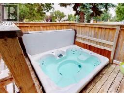 2pc Bathroom - 182 Lincoln Drive, Regina, SK S4S6R5 Photo 17