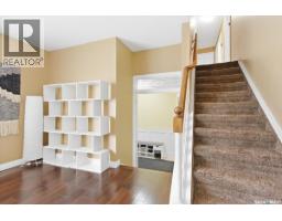 182 Lincoln Drive, Regina, SK S4S6R5 Photo 20